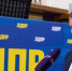 ЛДПР займется развитием демографии по поручению президента РФ - ЛДПР