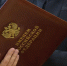 В Прикамье 19-летний вор-рецедивист выкрал из дома соседки ноутбук - V-Kurse.Ru