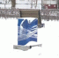 news-details - Вести-Пермь