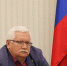 Председатель Объединенной профсоюзной организации ГУФСИН России по Пермскому краю Алексей Гебауэр принял участие в заседании Общественного совета при Министерстве финансов Пермского края - УФСИН по Пермскому краю