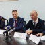 JPG Файл - ГУ МВД Пермского края 