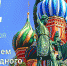 День народного единства - ПГСХА