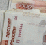 В Пермском крае почти на 50% снизилась прибыль предприятий - Про Город Пермь