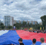 В День народного единства в Перми развернут огромный флаг России - Газета Звезда