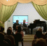 news-details - Вести-Пермь