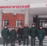 Военнослужащие Пермского военного института Росгвардии приняли участие в Международной конференции ученых-биологов - Росгвардия