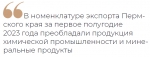 quote_a