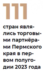 quote_b