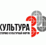 В столице Прикамья с 8 по 9 ноября пройдёт историко-культурный форум «Культура 3.00» - Администрация губернатора