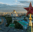 Заправляют ли автомобиль калошами? Топ-5 химических соединений с необычными названиями — от ученых Пермского Политеха - ПГТУ