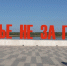 article20517.jpg - 59i.Ru