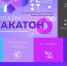 Школьники из Пермского края смогут создать компьютерные игры в честь 300-летия Перми - Министерство информразвития и связи