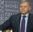Экс-мэр Перми Демкин покидает совет по патриотическому воспитанию - Ветта