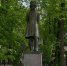 news-details - Вести-Пермь