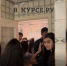 В квартире в центре Перми студенты устраивают «Болливуд» - V-Kurse.Ru