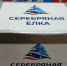 «Единая Россия» запустила благотворительную акцию «Серебряная елка» - Единая Россия