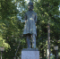 Памятник Пушкину - Новый Компаньон