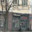 В Перми на месте бара, который мешал жильцам дома, открыли караоке - V-Kurse.Ru