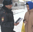 JPG Файл - ГУ МВД Пермского края 