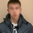 news-details - Вести-Пермь
