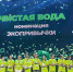 3kksbbm05u763xn8p0s3uwu6lwvavomm - Новый Компаньон