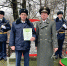 возложение - УФСИН по Пермскому краю