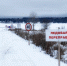Этой зимой на реках Пермского края откроют 12 ледовых переправ - Газета Звезда