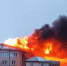 bc8c2f448aea28dbd0622dbd68d9fbc203d11574_959 - Новый Компаньон