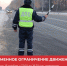 af2b2e1c-e0aa-4fee-a76c-7db3c0e11cc6 - Новый Компаньон