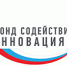 Семь представителей ПГНИУ выиграли конкурс "УМНИК" от Фонда содействия инновациям - ПГНИУ