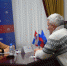 Защита интересов избирателей – в приоритете - Единая Россия