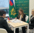форум.jpg - Министерство юстиции