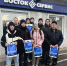 Студенты направления подготовки 20.03.01 Техносферная безопасность в ГК «Восток-Сервис» - ПГСХА