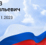 В ходе СВО умер житель Карагайского округа Пермского края - Про Город Пермь