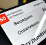 ​Власти рассмотрят возможность внедрения системы контроля за «зайцами» в пермском транспорте - Business Class
