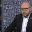 В Пермском крае комитет ЗС выступил за лишение Ильи Лисняка статуса депутата - Ветта