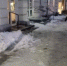 news-details - Вести-Пермь