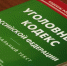 news-details - Вести-Пермь