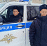 JPG Файл - ГУ МВД Пермского края 