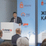 Задача – наполнить Каму жизнью - Газета Звезда