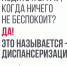 ДИСПАНСЕРИЗАЦИЯ: будь здоров завтра, позаботься о своем здоровье сегодня! - ГБУЗ ПК ГКП №5