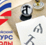 2023 12 10 1 2439f - Пермская краевая детская библиотека