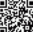 qr-code_комплекс методических материалов.png - Пермская ТПП