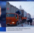 news-details - Вести-Пермь