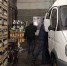 В Пермском крае уничтожили 429 килограммов мандаринов неизвестного происхождения - Ветта