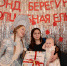 article20609.jpg - 59i.Ru