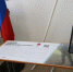 В школе Чернушинского округа открыли «Парту Героя» - Единая Россия