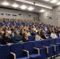 В Пермском институте ФСИН России состоялась Всероссийская научно-практическая конференция, посвященная 30-летию со дня принятия Конституции Российской Федерации - Пермский институт ФСИН России