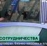 111.png - Пермская ТПП