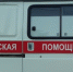 Женщина выпала из окна 8 этажа в Перми на улице Адмирала Ушакова и разбилась насмерть - Про Город Пермь